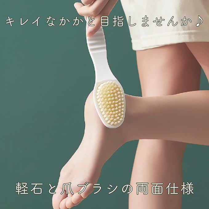 AT Product Pumice Stone Heel Exfoliating Foot Sole Exfoliating Heel File Heel Corneum Heel Care (White) - NewNest Australia