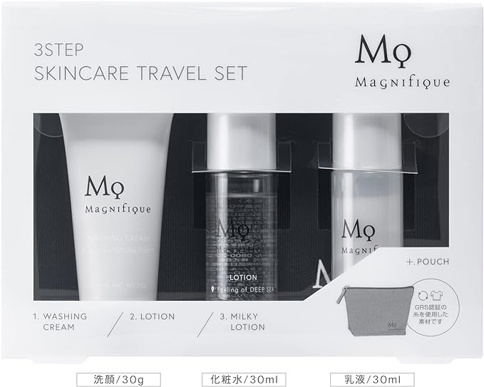 KOSE Manifique Men's Skin Care Trial Set, Facial Cleansing Foam, 1.1 oz (30 g), Lotion, 1.1 fl oz (30 ml) / Milky Lotion, 1.1 fl oz (30 ml) with MQ Pouch - NewNest Australia