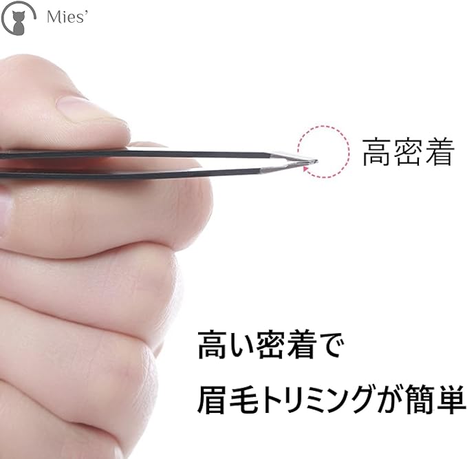 Eyebrow Trimming 3-Piece Set (Flash Bag), Women's, Men's, Eyebrow Cut, Eyebrow Comb, Eyebrow Scissors, Tweezers, Razor, For Beginners, Compact, Portable - NewNest Australia