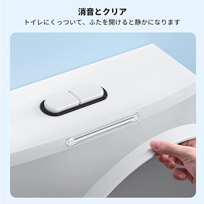 Corner Guard Transparent Invisible Corner Cushion Refrigerator Door Anti-Collision Strip can be washed and reused to protect furniture baby/children/elderly corners to avoid scratching harmless, tasteless and tasteless cushions (4 long and 4 short) - NewNest Australia