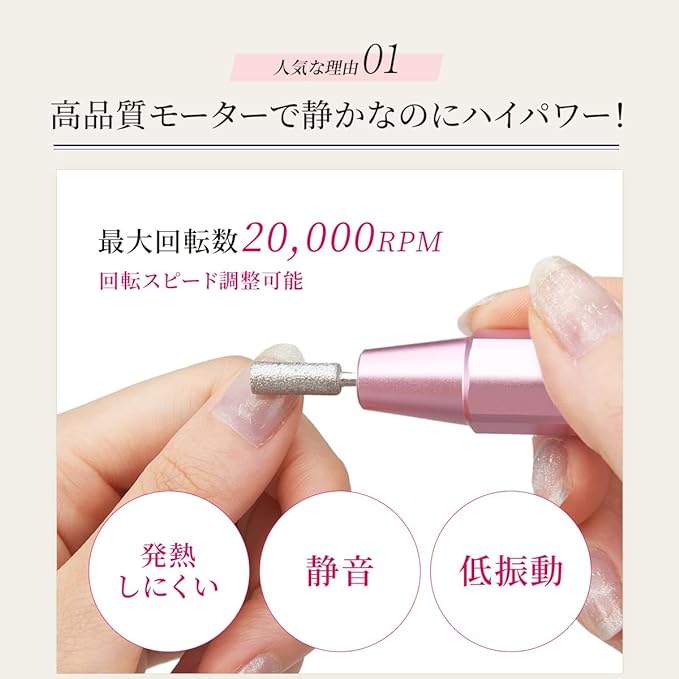 La Curie LaCurie021 Electric Nail Machine, Nail Care, Gel Nail Drill, Manicia Compatible, USB Powered, Nail Polishing, Cuticle Treatment, Exfoliating, Home Salon, 1 Year Warranty (Pink) - NewNest Australia