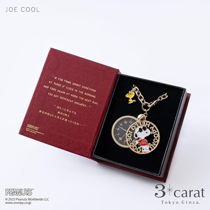 3carat Peanuts Charm Watch, 4 Types, Snoopy Pocket Watch, Analog, Bag Charm, Includes Original Box, JOE COOL - NewNest Australia