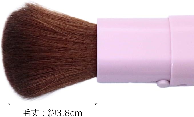 MK-375P Makeup Brush Shishida Seishindo Makeup Brush Slide Face Brush Made in Japan Pink - NewNest Australia