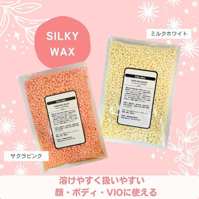 Silky Wax Brazilian Wax Nose Hair Wax Hair Removal 200g Nose Hair Removal Milk White - NewNest Australia