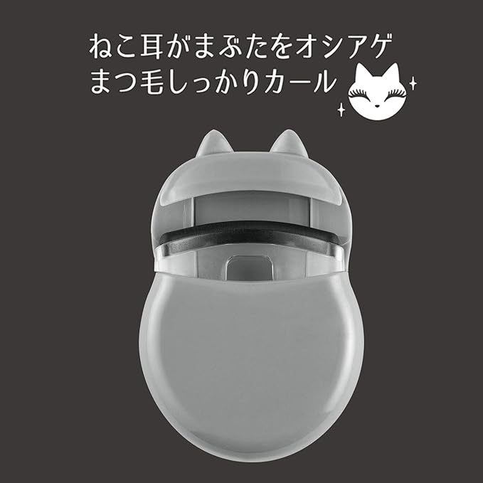 Kai Corporation Cat Eyelash Curler Compact Size Eyelash Curler Cat Nyarming 1pc (x1) - NewNest Australia
