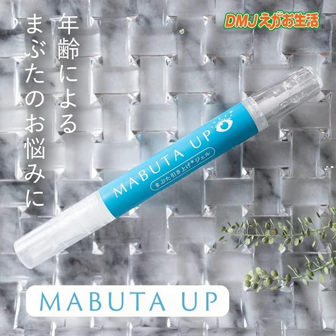 DMJ Ega Life MABUTA UP Eyelid Up, 1, 0.07 fl oz (2 ml), Double Eyelids, Habit, Double Glue, Double Liner, Coating Type, Ceramide, Hyaluronic Acid, Placenta Extract, Collagen, Sleeping, Single Layer, - NewNest Australia