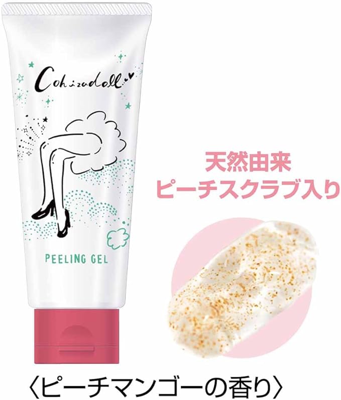 Cohizador Knee Peeling Gel 3.2 oz (90 g) - NewNest Australia