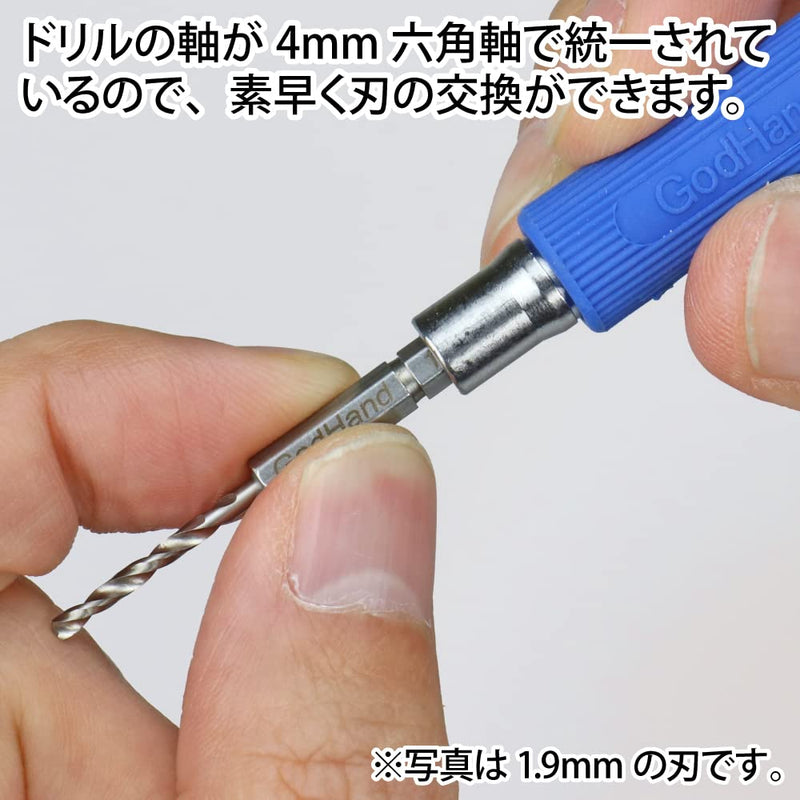 GodHand Quick Drill Bit Set of 8 (C) GH-DBQ-8C for Plastic Models