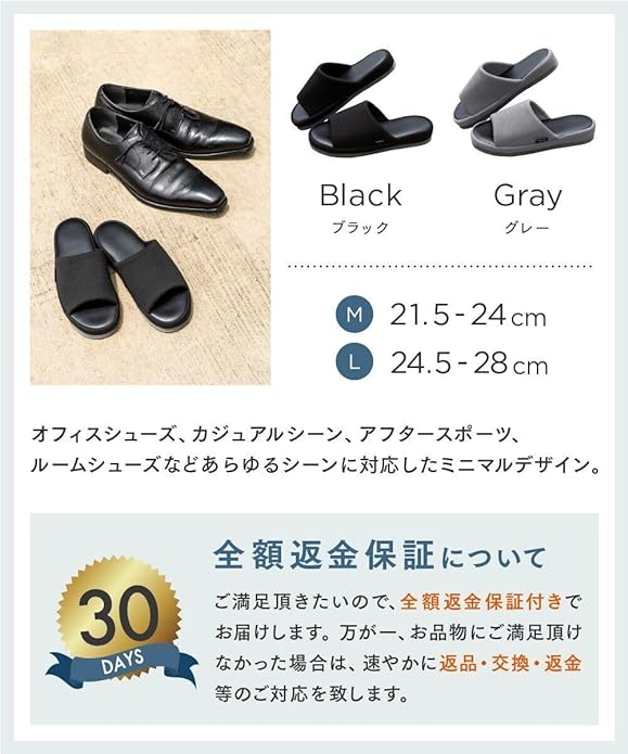 IkucheL Slippers, Room Shoes, Men's, Indoor, Antibacterial Treatment, Unisex, Lightweight, Stylish, Shock Absorption - NewNest Australia