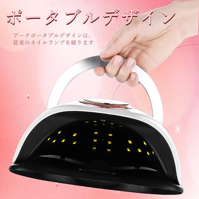 Elen Studio LED & UV Nail Light, UV Light for Curing Resin, 168W Nail Dryer with Automatic Sensor, 4 Stage Timer, Painless Low Heat Function, LCD Display, Compatible with All Gels, ABS - NewNest Australia
