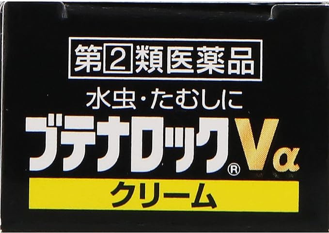 Butenaloc Vα Cream 18g - NewNest Australia