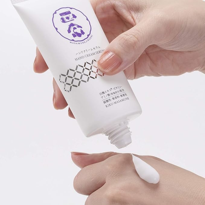 Kiku Masamune Hand Cream Serum, 2.5 oz (70 g), Fragrance-Free Hand Serum - NewNest Australia