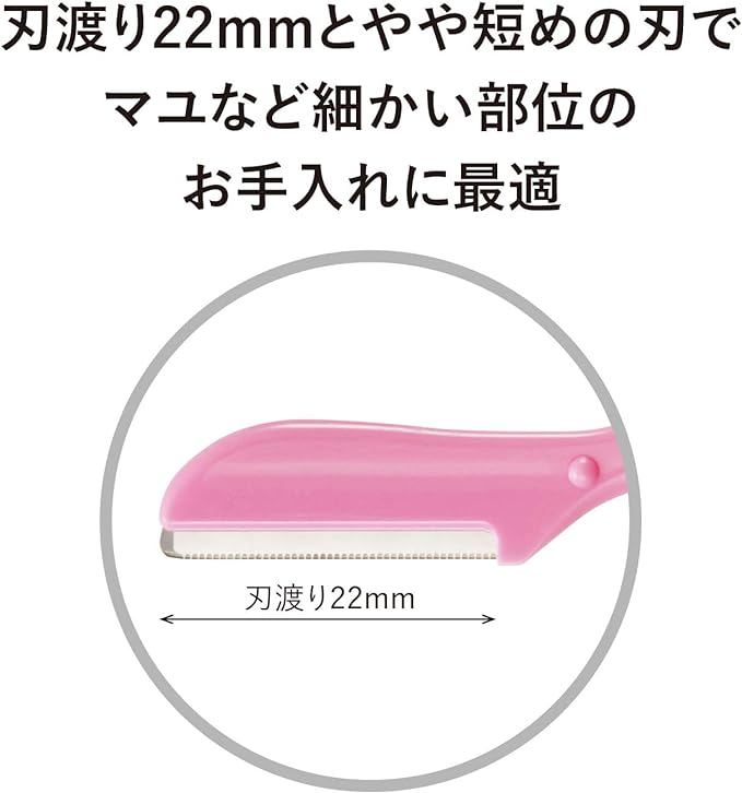 Kai Pretty Eyebrow Sensitive Skin 6 Pcs x 3 Packs + L-Shaped Razor Set for Sensitive Skin 18 Pieces + 1 Piece - NewNest Australia