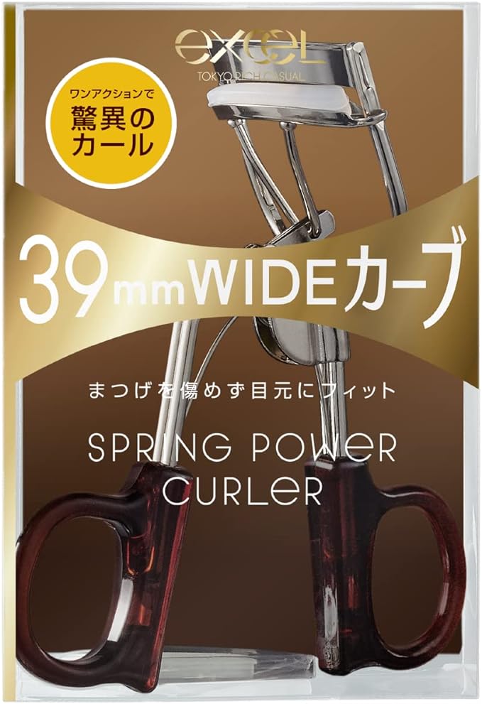 excel Spring Power Curler Builder - NewNest Australia