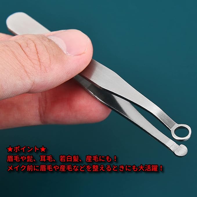 MAIMIO Nose Hair Cutter, Nose Hair Trimmer, Round, Painless, Safe, Easy, Eyebrows, Gray Hair, Unwanted Hair Treatment - NewNest Australia
