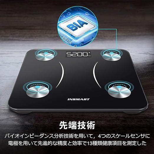 INSMART Body Fat Meter, Body Composition Meter, 13 Items Measurable, Weight Scale, Smart Phone Linked Health Meter, Popular, Weight Scale, Bluetooth Compatible, 260H (Japanese APP & Instruction - NewNest Australia