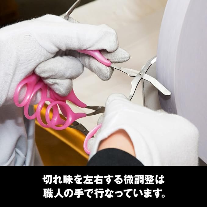 KAI KQ3034 Eyebrow scissors with comb, easy to align, removable, pink, left hand only, made in Japan - NewNest Australia