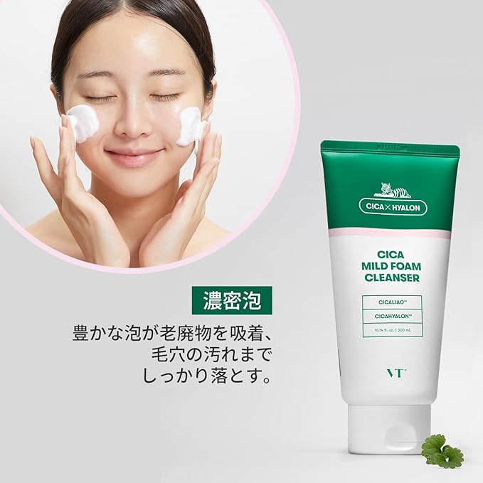 VTCOSMETICS Deer Mild Foam Cleanser, 6 Types, Large Capacity, 10.1 fl oz (300 ml), Sticky Pore Care, Acne, Sensitive Skin, Rough Skin Care, Facial Cleansing, Moisturizing, Dry Skin - NewNest Australia