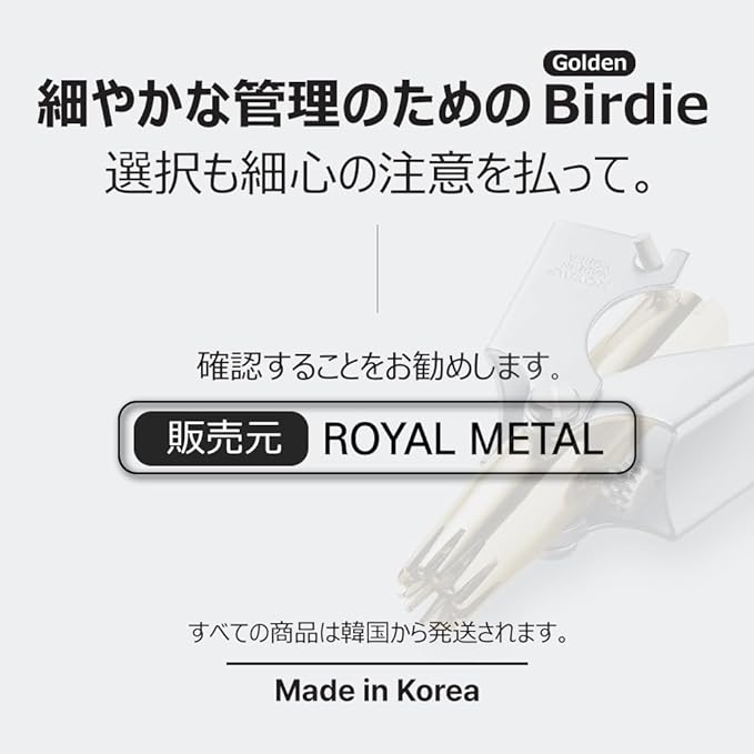 Royal Gold Nose Hair Cutter for Men "Golden Birdy" Allergy Free Manual No Batteries Waterproof Pain Free 12 3D Blades Patented Mechanism ET-4PG - NewNest Australia
