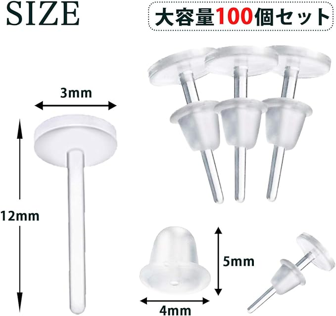 HIRAISM 100 Pieces Transparent Resin Piercing Parts Large Capacity - NewNest Australia