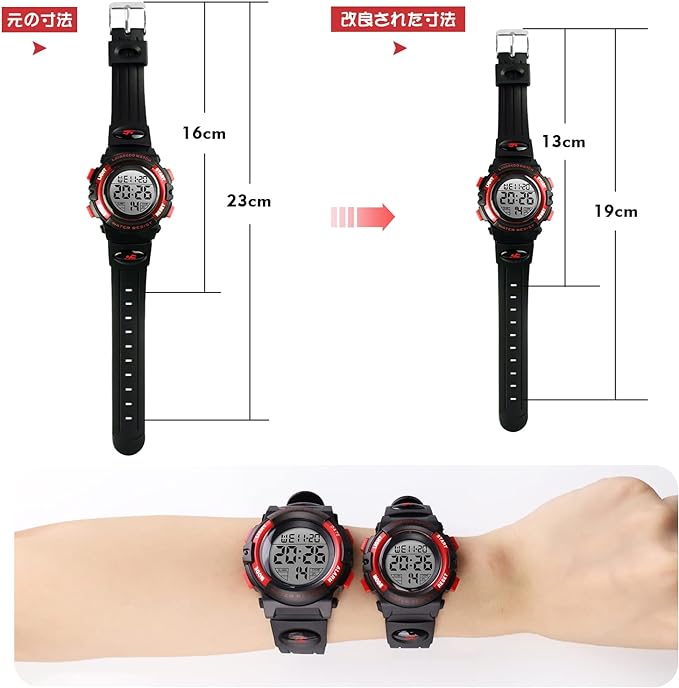 Wrist Watch Kids Girls Children Sports Watch Outdoor Multifunction Waterproof Alert Date Day Display Dual Time LED Analog Display Digital Wrist Watch, Small-Red - NewNest Australia