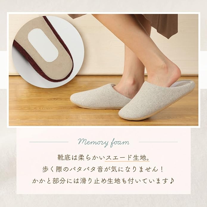 Confis Slippers, Winter Slippers, Indoor Slippers, Warm, Fur, Room Shoes, Men's, Women's, Fluffy - NewNest Australia