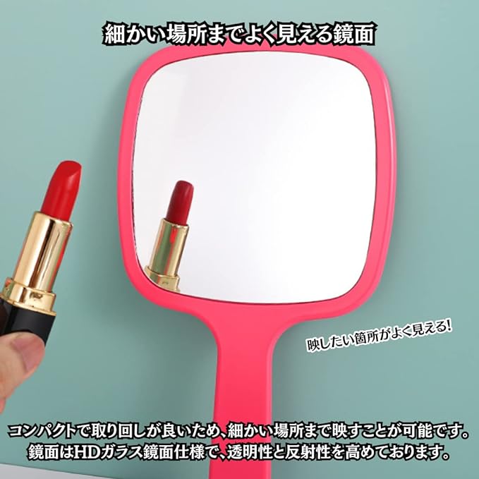 Charmoon Hand Mirror, Slim, Easy to View, Easy to Hold, Lightweight, Waterproof, Durable, Makeup Mirror (Pink) - NewNest Australia