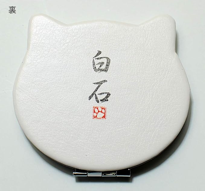 Friends Hill White Shiba, Multicolor, 7x7.5 - NewNest Australia