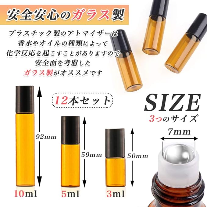 HIRAISM Roll-On Bottle Light Filtering Jar Atomizer Container Set of 12 with Funnel (10ml) - NewNest Australia