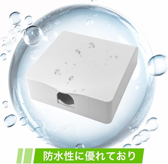 Winova Outlet Cover, Baby Guard Full Outlet Cover, Double Keyless Security Cover, Splashproof Security Cover for Outdoor Outlet, 1 Pack - NewNest Australia