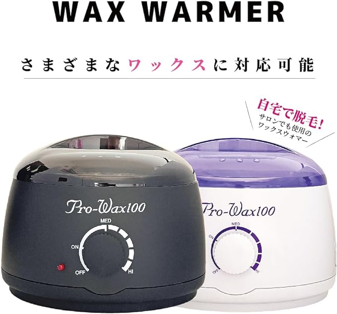 Wax Warmer, Dedicated for Wax Removal, Brazilian Wax, Nose Hair Removal, Hair Removal Wax, Wax Heater, Can Can Be Used As It Is - NewNest Australia