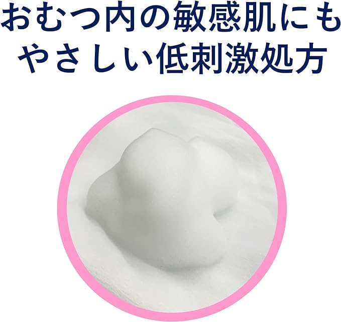 Havinas Foam Gentle Buttocks Wash, 11.8 fl oz (350 ml) - NewNest Australia
