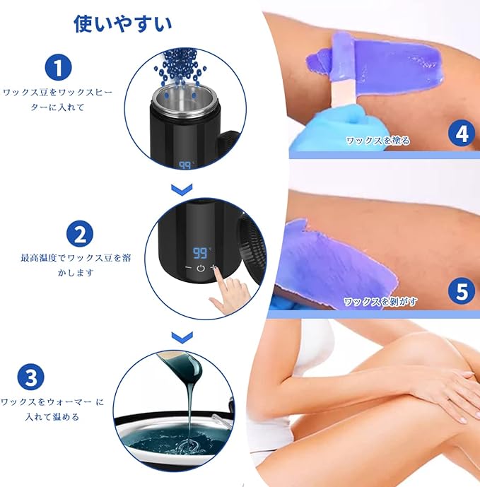 Vinteky Wax Warmer, Hair Removal Wax Warmer, Wax Heater, Face, Eyebrows, Armpits, Legs, Bikini, Women, Men, Painless Home Wax, Can Be Used on the Whole Body, Professional Hair Removal, Japanese Instruction Manual Included (A Type) - NewNest Australia