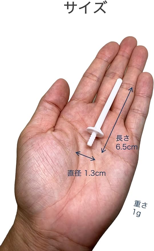 wumio Nose Hair Wax Sticks Only Set of 20 Brazilian Wax Nose Hair Removal Trial Stick Tweezers Nose Hair Care Sneak Stick Wax Stopper - NewNest Australia
