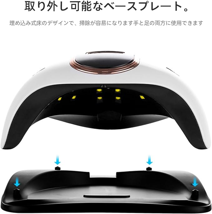 Gel Nail Light, LED & UV Nail Lamp, 168W High Output, 4 Timer Settings, Compatible with All Gel Nails, Smart Sensor, Large Space, Portable Design, Quickly Cures Fingers, Japanese Instruction Manual - NewNest Australia