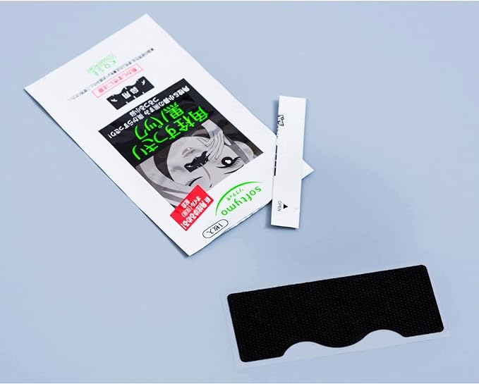 KOSE Softymo Black Pack, Set of 10, Set of 2 (Nose Pore Plugs, 1 Black Pack, Bonus Included) - NewNest Australia