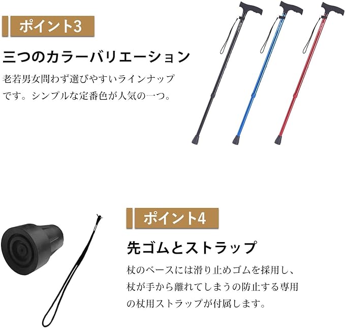 BigAlex Cane Cane Telescopic Cane Telescopic Cane Lightweight Aluminum Adjustable Length Walking Support Night Walk (Black) 1 Piece (x 1) - NewNest Australia