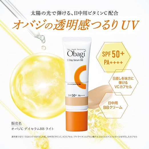 Obagi C Dayserum BB Light, 1.1 oz (30 g) - NewNest Australia