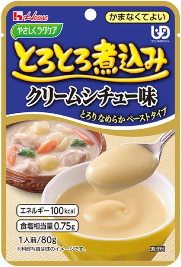 House Foods Gently Easy Care Stew, No Chewing, 1 Meal x 8 Types, Total of 8 Pieces - NewNest Australia