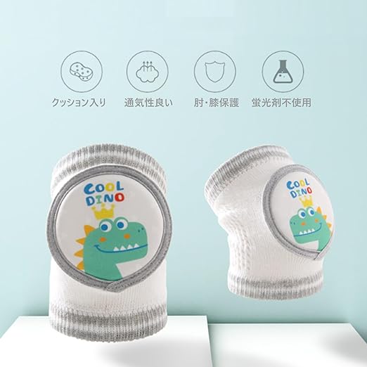 Baby Knee Pads, Set of 2, Baby Knee Pads, Infant Knee Pads, Knee Support, Baby Leg Warmers, Walking Study, Cotton, Breathable, Soft, Knee Pads, Anti-Abrasion, nleg03 (Pair A) - NewNest Australia