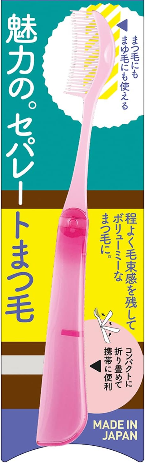 Kai Corporation Folding Mascara Comb, 1 Piece - NewNest Australia