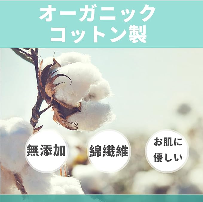 YOYOSOFT Cotton Wiping Off Round Cotton Puff for Lotion, 2 Sides, 3 Layers, 300 Sheets (100 Sheets x 3 Pieces), Suitable for Facial Devices, Makeup Remover, Nail Removal, Cosmetic Cotton, Non-pilling, - NewNest Australia