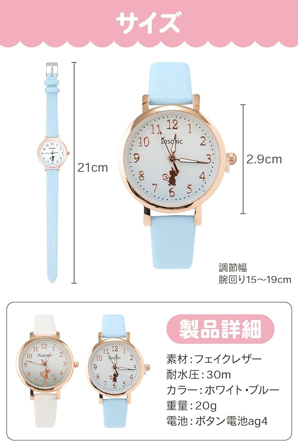 MRD Kids Watch, Girls Watch, Kids Watch, For Those Who Want Simple Children's Watches, blue - NewNest Australia