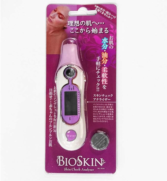 Sakai Trading BIO SKIN MC0184 - NewNest Australia