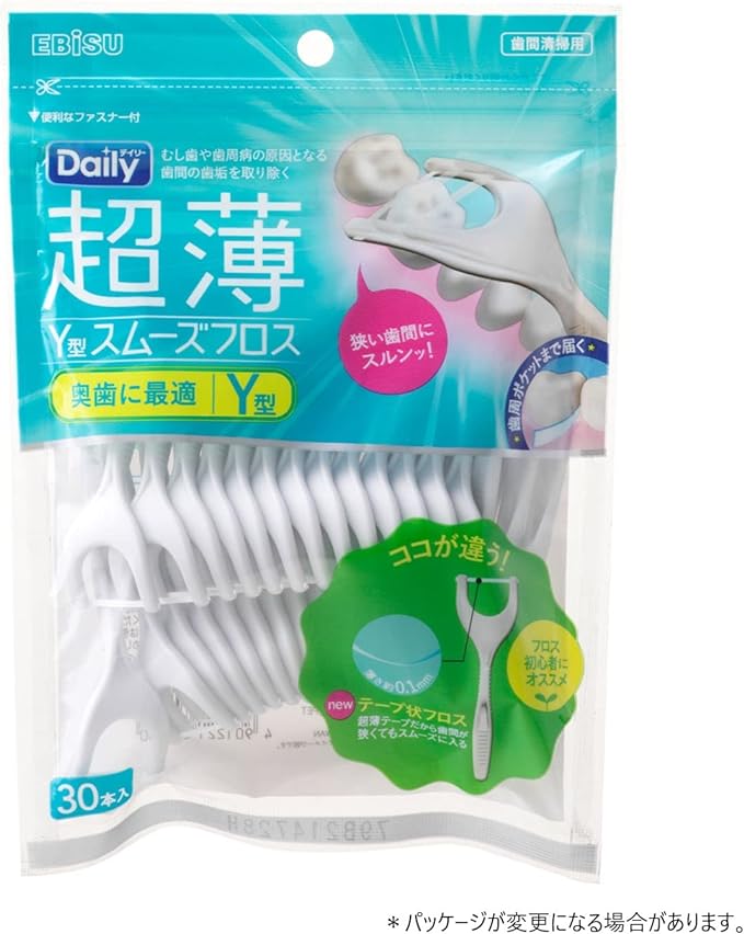 Ebisu Daily Ultra Thin Y-Shaped Smooth Floss, 30 Pieces, Set of 2 - NewNest Australia