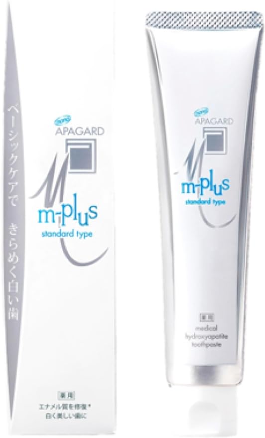 Apagard M Plus 4.8 oz (125 g) x 3 Piece Set - NewNest Australia
