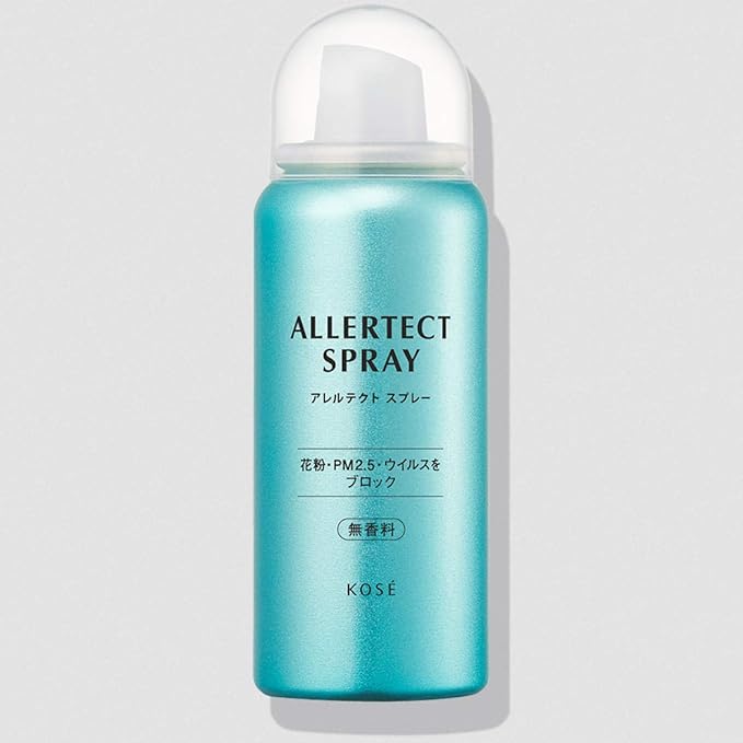 Kose Cosmetics Allergetect Spray Unscented 50g (x1) - NewNest Australia