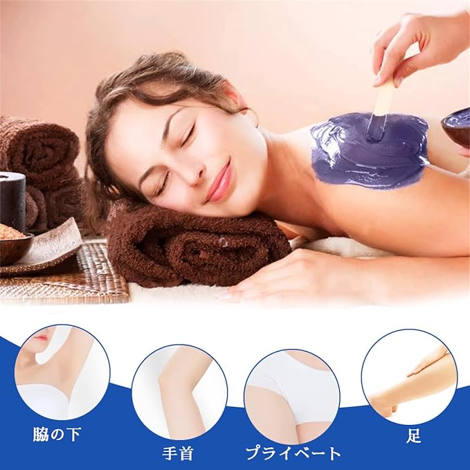 Vinteky Wax Warmer, Hair Removal Wax Warmer, Wax Heater, Face, Eyebrows, Armpits, Legs, Bikini, Women, Men, Painless Home Wax, Can Be Used on the Whole Body, Professional Hair Removal, Japanese Instruction Manual Included (A Type) - NewNest Australia