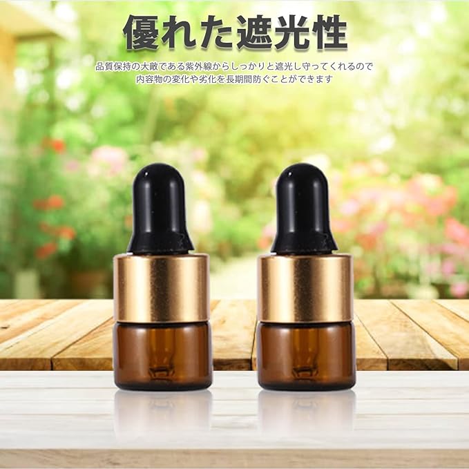 HIRAISM Light Filtering Bottle, Dropper, Small Bottle, Aroma Oil, Essential Oil, Refill, Storage, Glass, Gold Lid, Brown, Set of 20 (0.04 fl oz (1 ml) - NewNest Australia