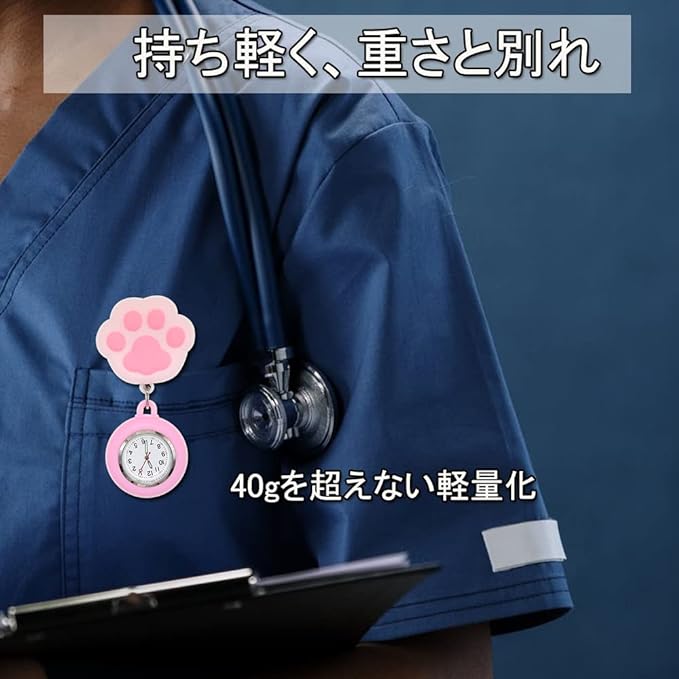 Nurse Watch Numbers Pocket Watch Easy to Read Pocket Watch Nurse Watch Children Watch Classic Cute, Pink Cat Claw, Cute - NewNest Australia